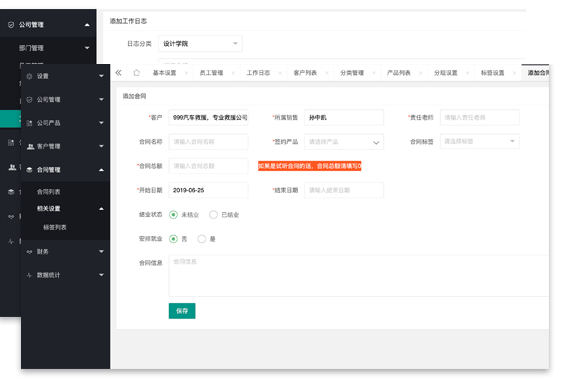 &#20061;&#28216;&#23448;&#26041;&#32593;&#39029;&#29256;&#45;&#20061;&#28216;&#40;&#20013;&#22269;&#41;