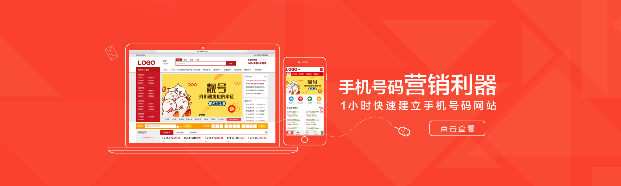 &#20061;&#28216;&#23448;&#26041;&#32593;&#39029;&#29256;&#45;&#20061;&#28216;&#40;&#20013;&#22269;&#41;