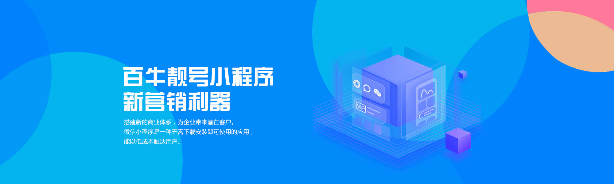 &#20061;&#28216;&#23448;&#26041;&#32593;&#39029;&#29256;&#45;&#20061;&#28216;&#40;&#20013;&#22269;&#41;