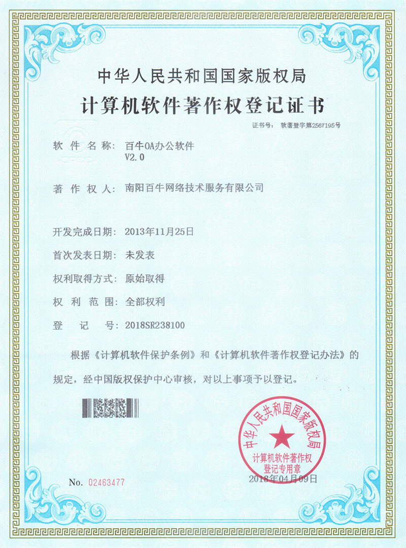 &#20061;&#28216;&#23448;&#26041;&#32593;&#39029;&#29256;&#45;&#20061;&#28216;&#40;&#20013;&#22269;&#41;