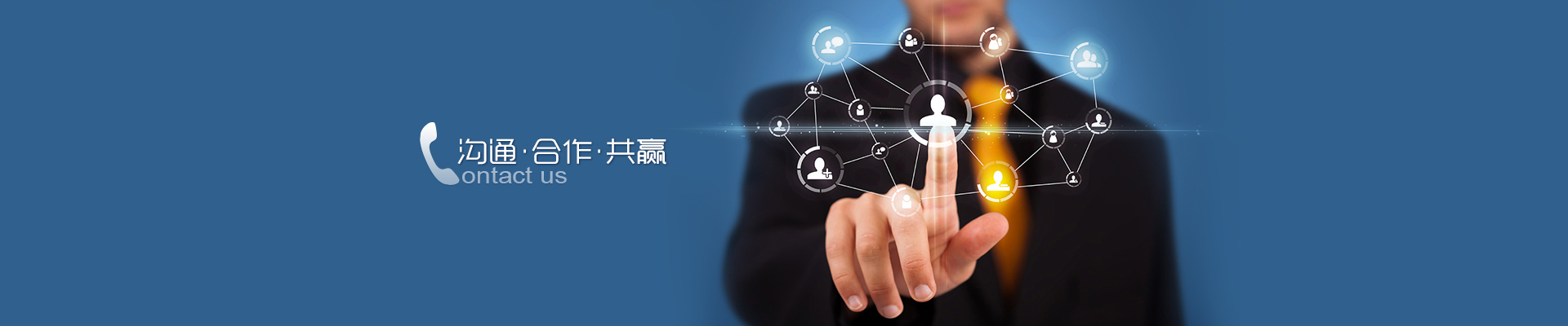 &#20061;&#28216;&#23448;&#26041;&#32593;&#39029;&#29256;&#45;&#20061;&#28216;&#40;&#20013;&#22269;&#41;