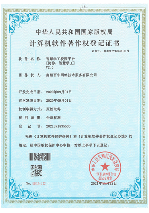 &#20061;&#28216;&#23448;&#26041;&#32593;&#39029;&#29256;&#45;&#20061;&#28216;&#40;&#20013;&#22269;&#41;