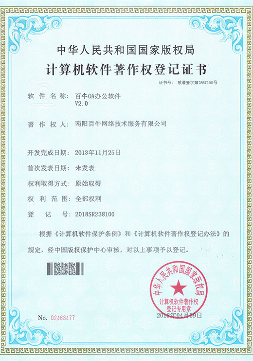 &#20061;&#28216;&#23448;&#26041;&#32593;&#39029;&#29256;&#45;&#20061;&#28216;&#40;&#20013;&#22269;&#41;
