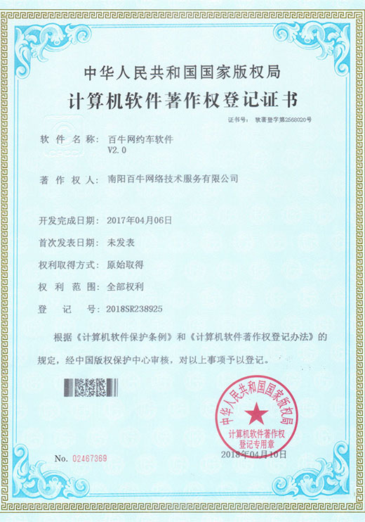 &#20061;&#28216;&#23448;&#26041;&#32593;&#39029;&#29256;&#45;&#20061;&#28216;&#40;&#20013;&#22269;&#41;