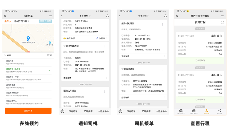 &#20061;&#28216;&#23448;&#26041;&#32593;&#39029;&#29256;&#45;&#20061;&#28216;&#40;&#20013;&#22269;&#41;