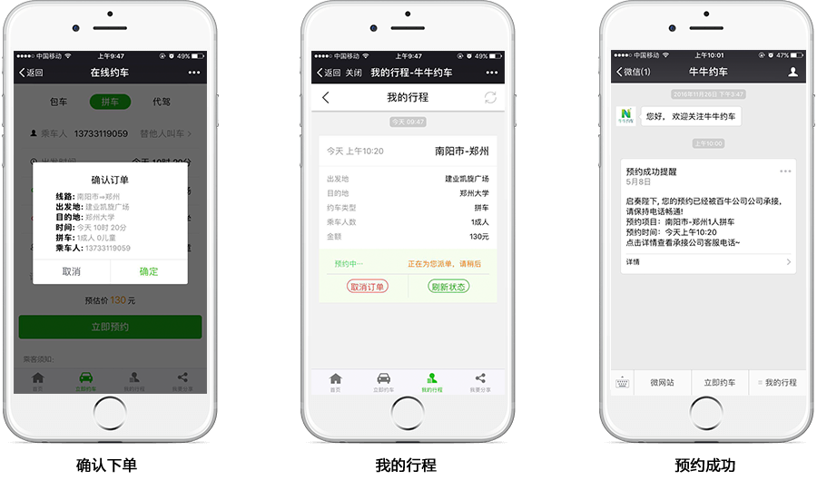 &#20061;&#28216;&#23448;&#26041;&#32593;&#39029;&#29256;&#45;&#20061;&#28216;&#40;&#20013;&#22269;&#41;
