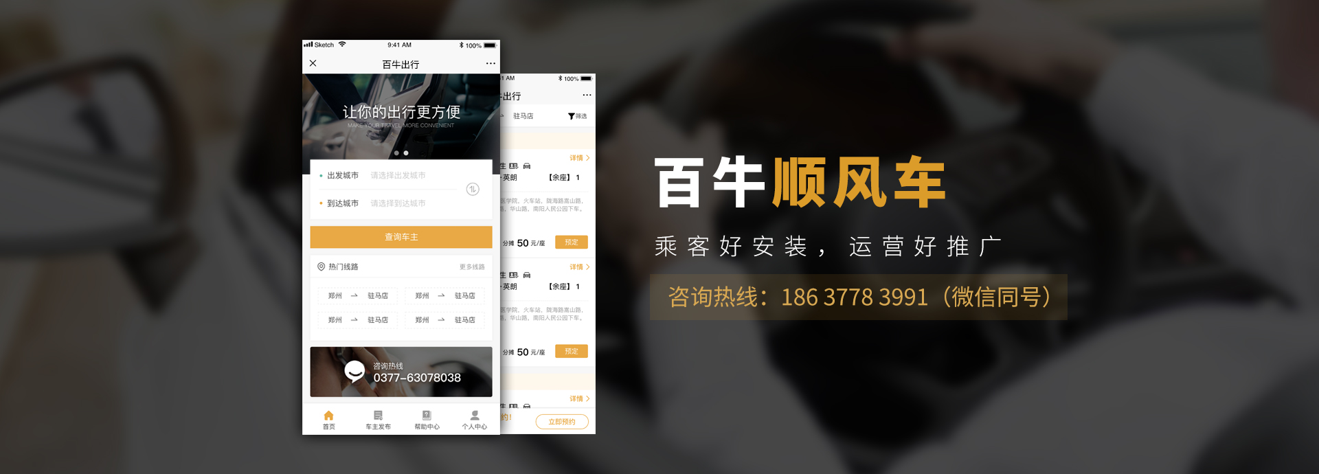 &#20061;&#28216;&#23448;&#26041;&#32593;&#39029;&#29256;&#45;&#20061;&#28216;&#40;&#20013;&#22269;&#41;