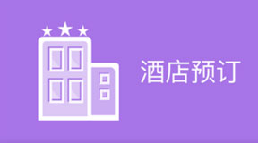 &#20061;&#28216;&#23448;&#26041;&#32593;&#39029;&#29256;&#45;&#20061;&#28216;&#40;&#20013;&#22269;&#41;