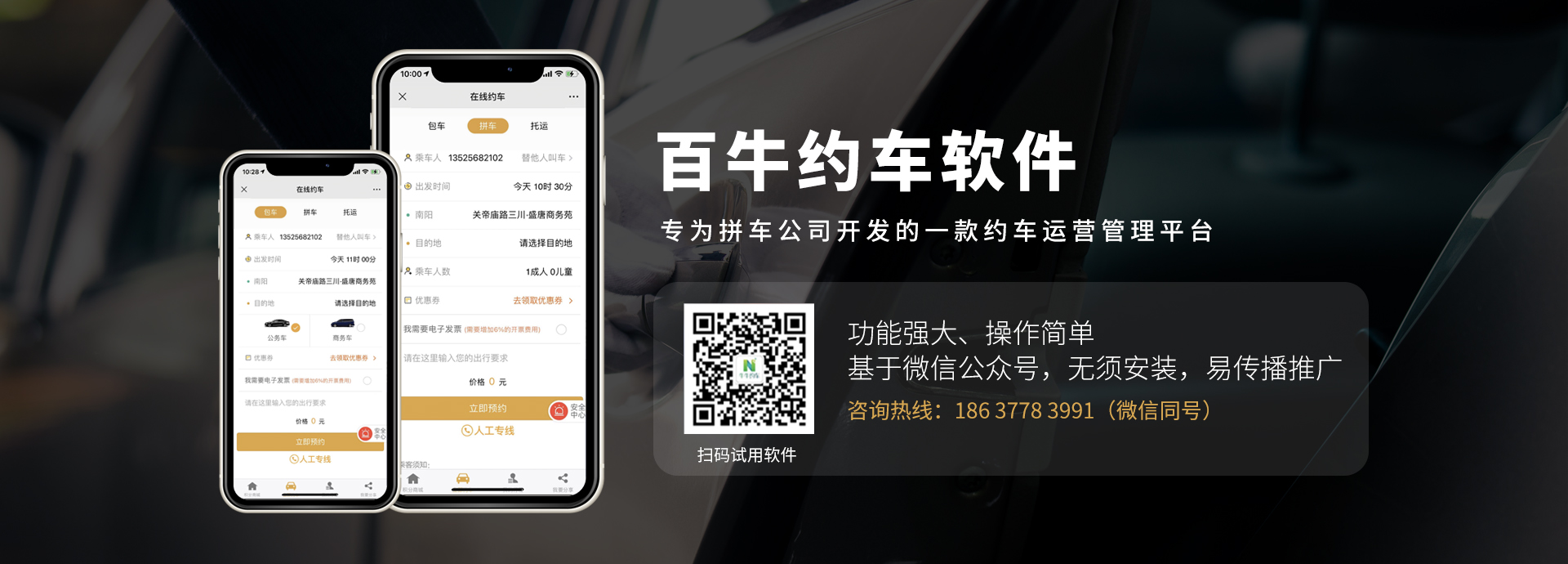 &#20061;&#28216;&#23448;&#26041;&#32593;&#39029;&#29256;&#45;&#20061;&#28216;&#40;&#20013;&#22269;&#41;